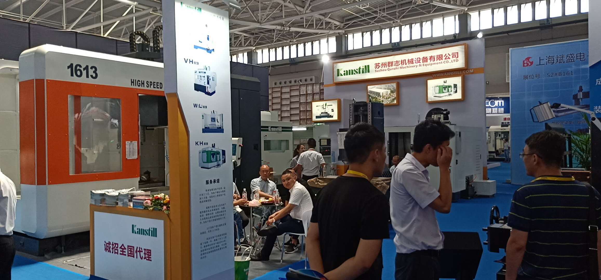 群志公司參加2018年8.2-8.6在青島舉辦的國際機(jī)床展覽會，現(xiàn)場簽單數(shù)臺，收獲頗豐
