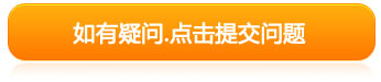 ṩھ(xin)ԃ(xn)(y)׌͑(h)Sr(sh)҂l(f)(du)a(chn)ƷɆ(wn)ُ(gu)Ϣ